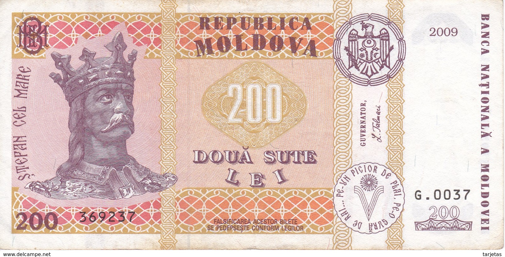 BILLETE DE MOLDAVIA DE 200 LEI DEL AÑO 2009 EN CALIDAD MBC (VF)  (BANKNOTE) - Moldova