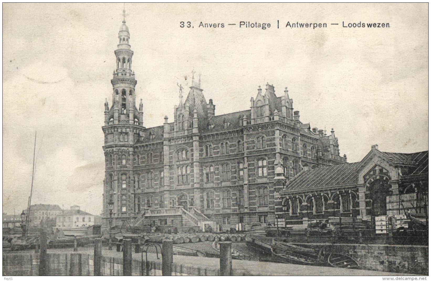 BELGIQUE - ANVERS - ANTWERPEN -  5 cartes.