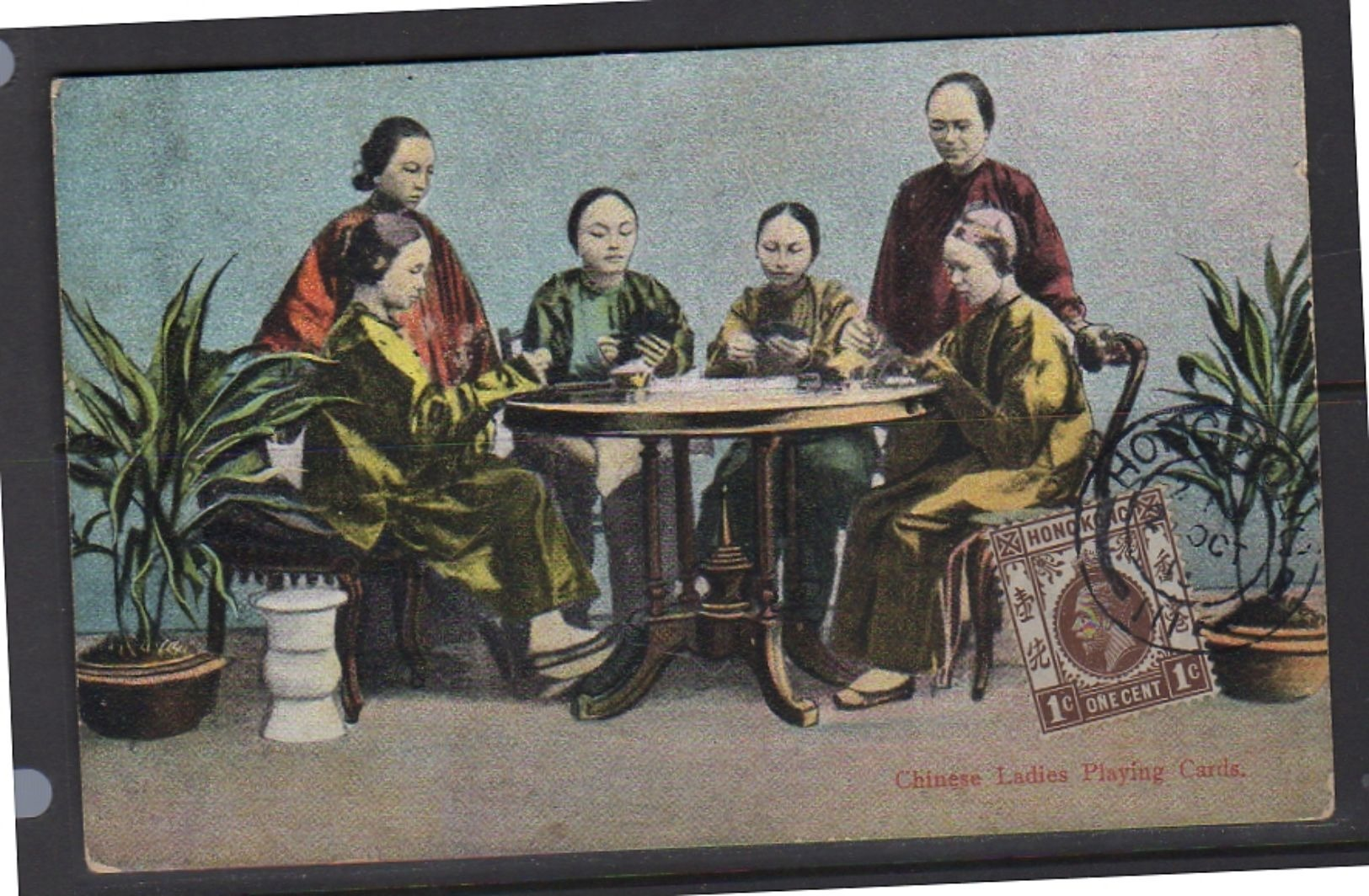 Chinese Ladies Playing Cards (C1-34) - China