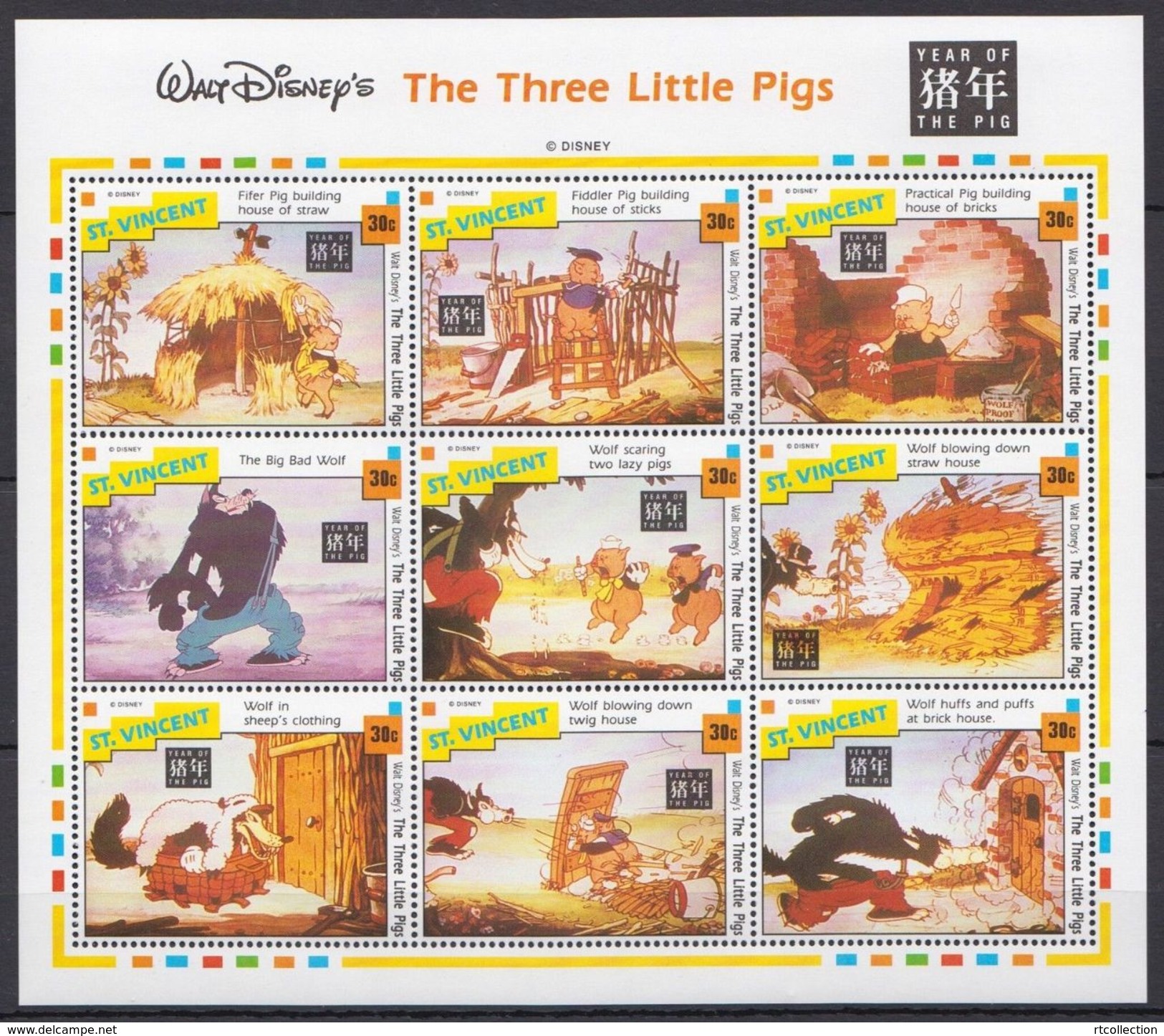 St. Vincent 1995 Disney Cartoon Animation Three Little Pig Chinese Lunar New Year Pig Celebrations Stamps MNH Mi 3042-50 - Disney