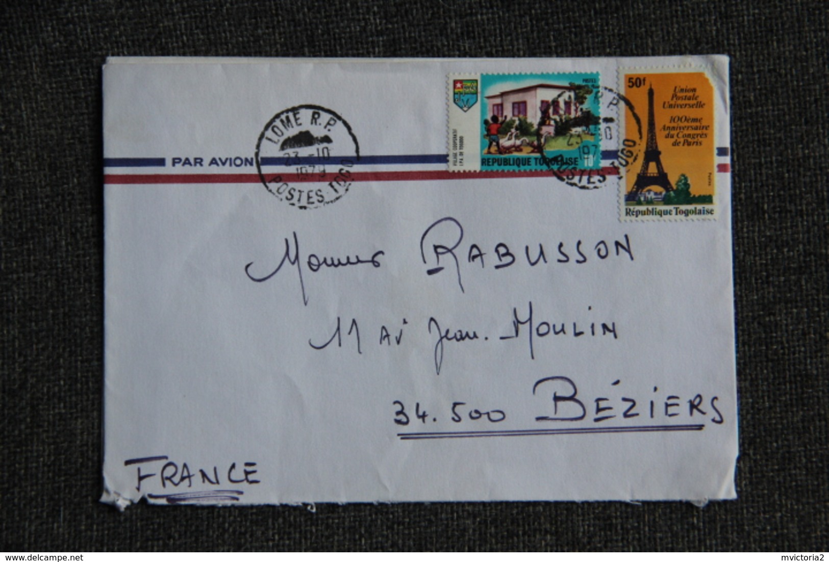 Lettre Du TOGO ( LOME) Vers FRANCE ( BEZIERS) - Togo (1960-...)