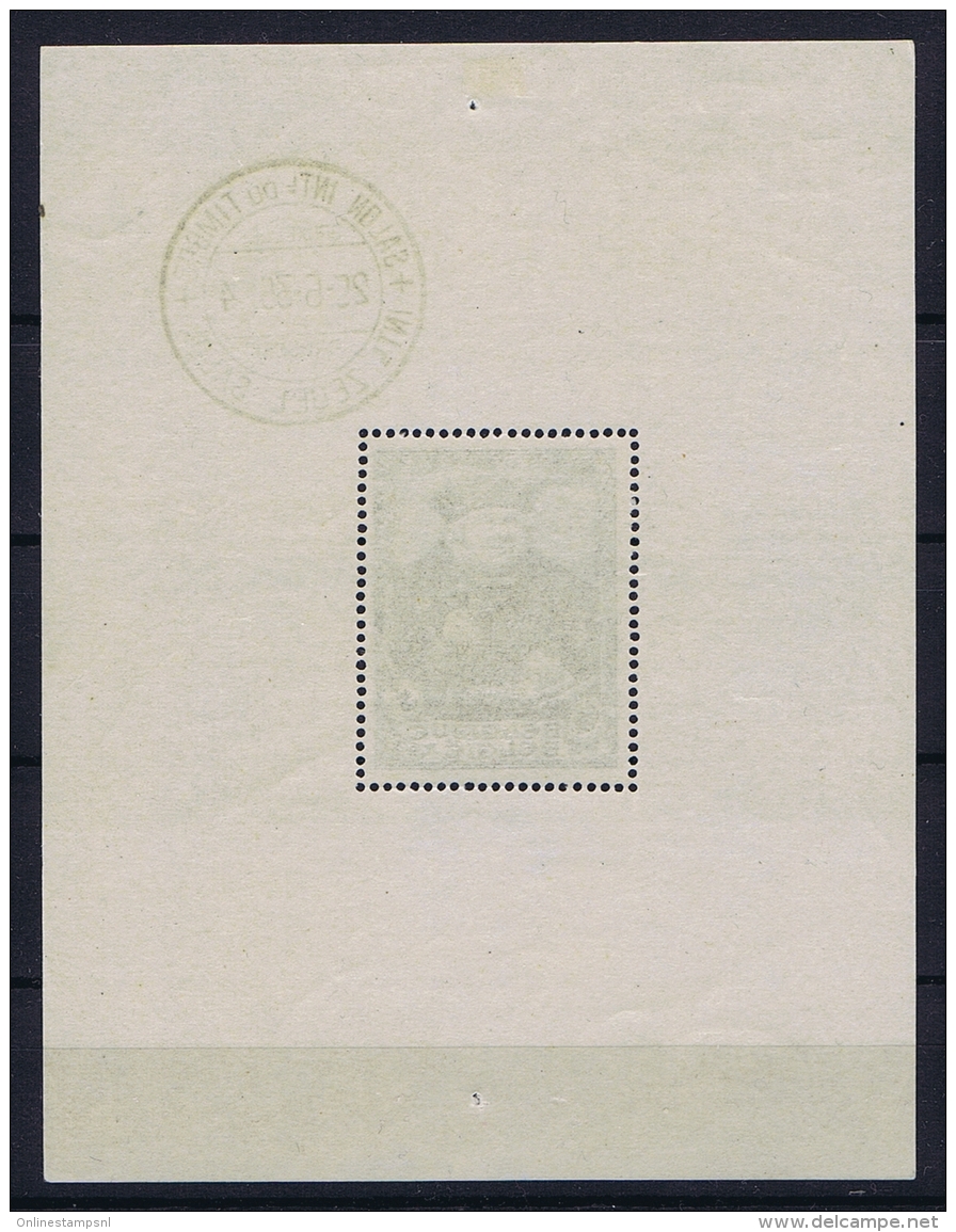 Belgium: OBP Block 3 1935 Philatelic Exposition  MH/* Flz/ Charniere Very Light Hinged - 1924-1960