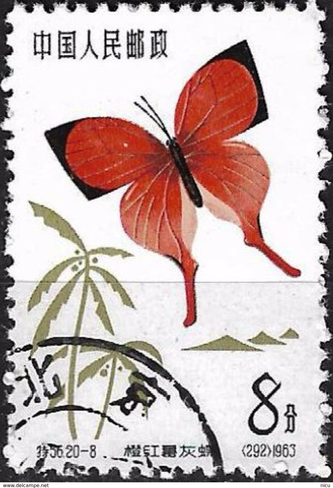 1963 - BUTTERFLIES - Michel Nr. 728 = 1,00 € - Usati