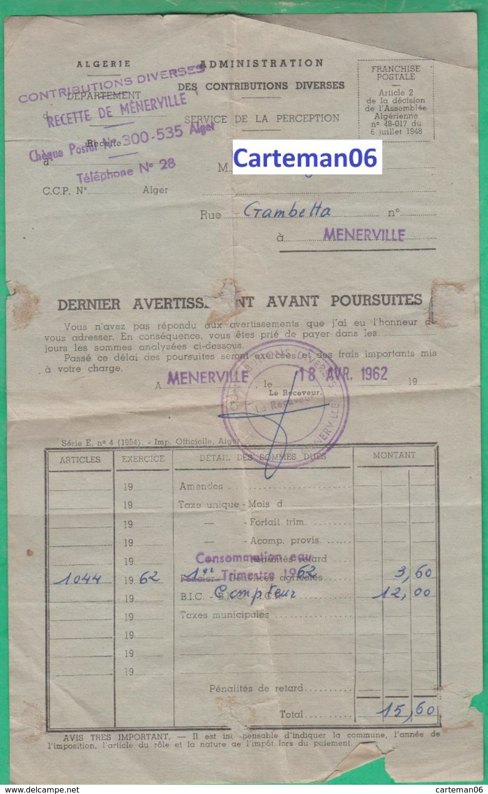 Algérie - Ménerville - Administration Des Contributions Diverses - 1962 - Autres & Non Classés