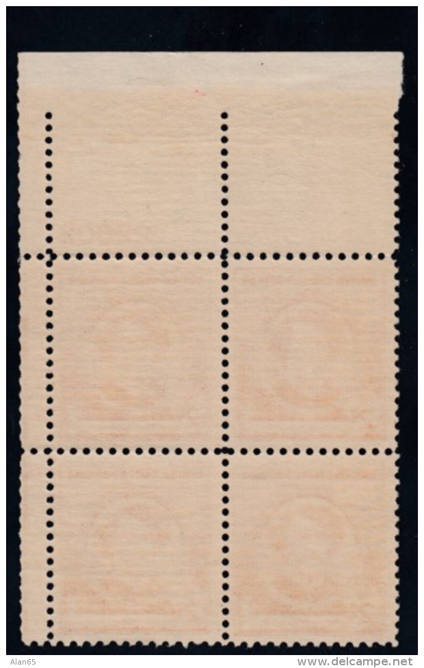 Sc#884-885-886-887 1-, 2-, 3-, 5-cent Painters Famous Americans Issue, Plate # Block Of 4 MNH Stamps - Números De Placas