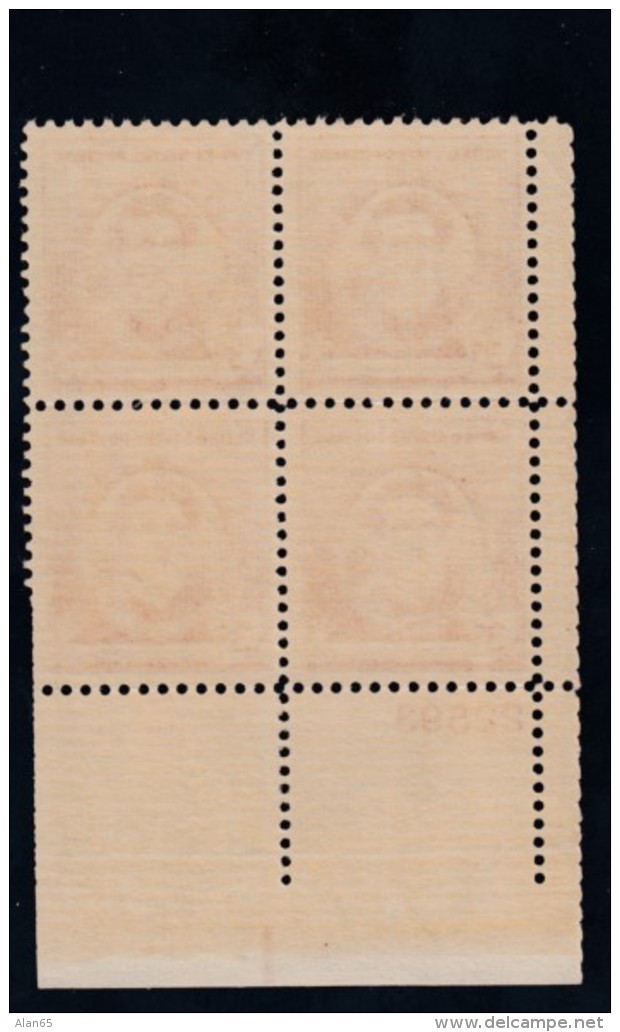 Sc#884-885-886-887 1-, 2-, 3-, 5-cent Painters Famous Americans Issue, Plate # Block of 4 MNH Stamps