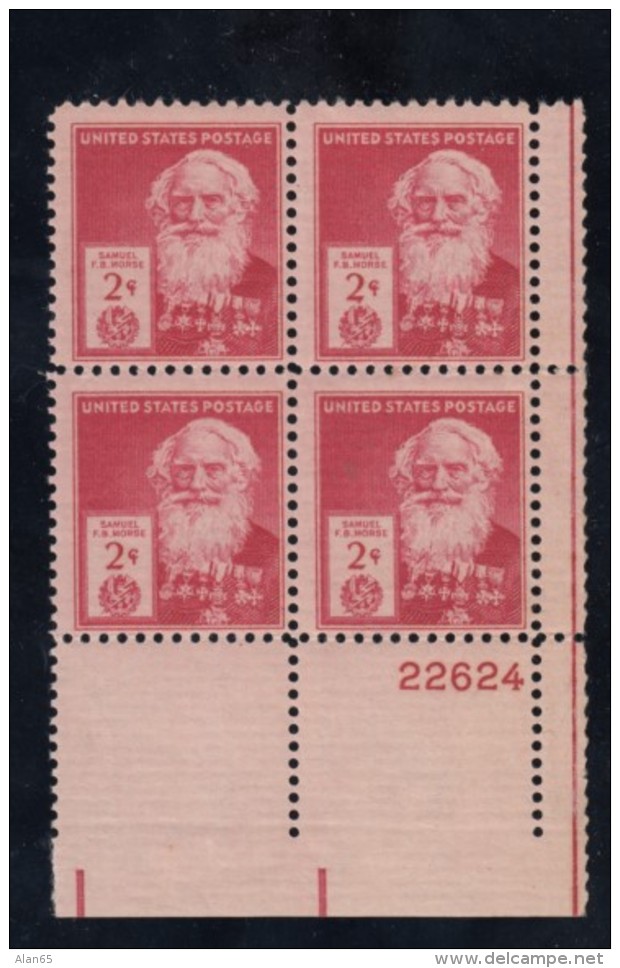 Sc#889-890-891-892 1-, 2-, 3-, 5-cent Inventors Famous Americans Issue, Plate # Block Of 4 MNH Stamps - Plate Blocks & Sheetlets