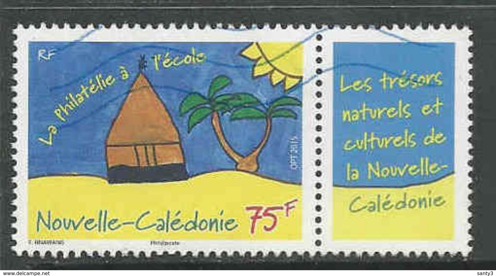 Nieuw-Caledonie, Yv 1238 Jaar 2015,   Gestempeld, Zie Scan - Oblitérés