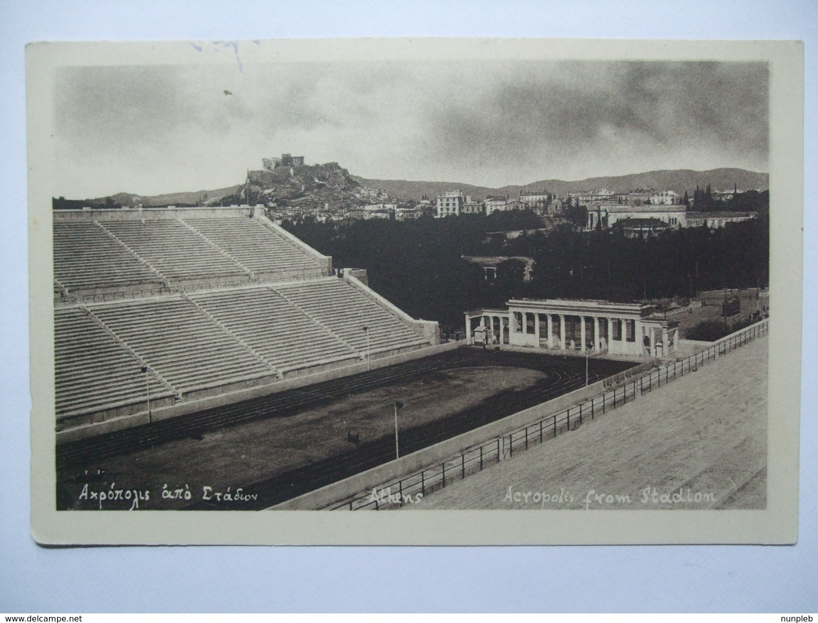 GREECE - Acropolis From Olympic Stadium - Greece