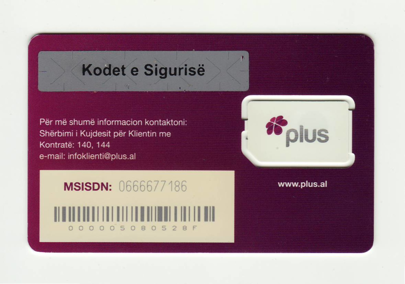 ALBANIA Plus GSM SIM MINT - Albania