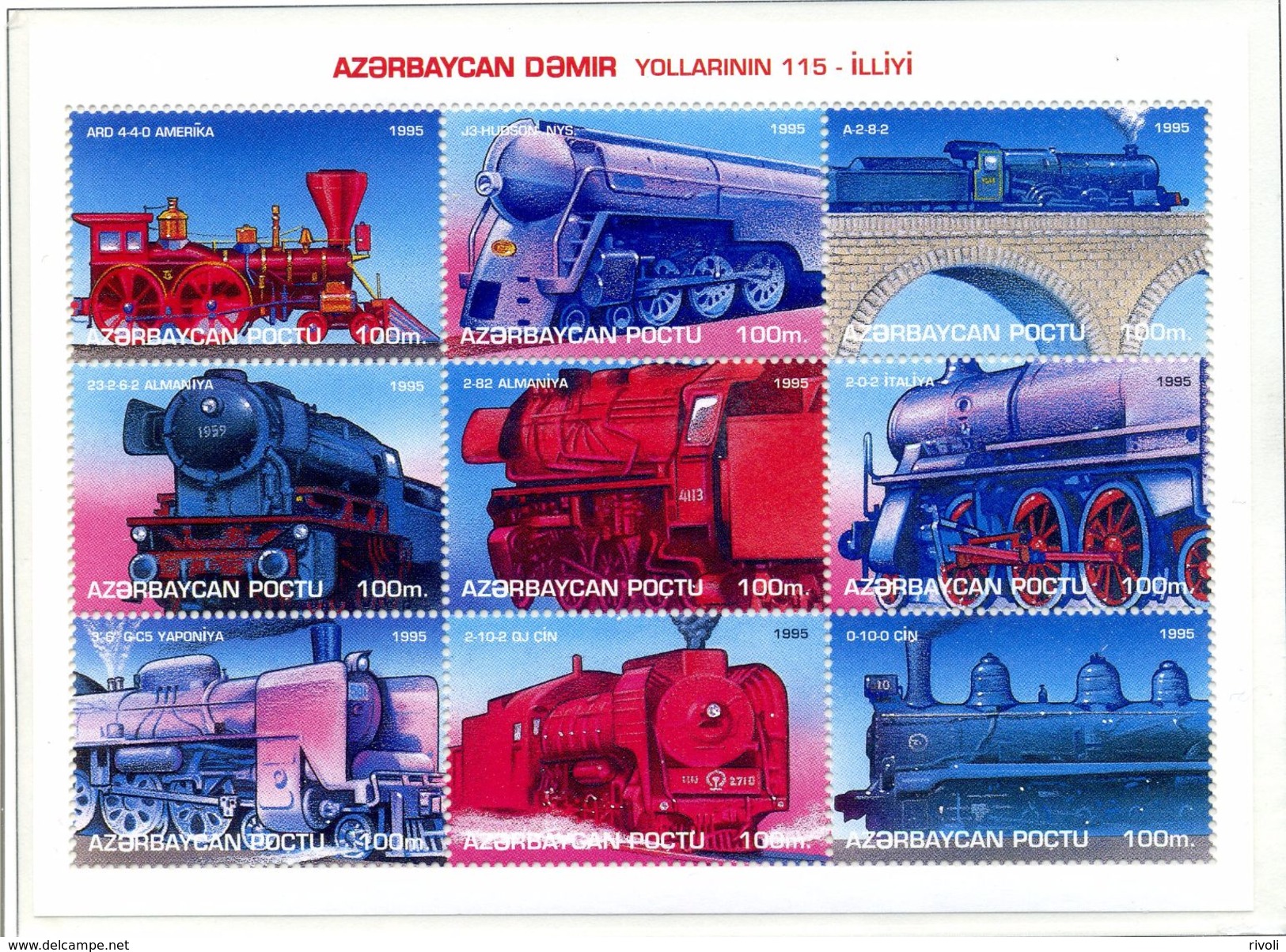 THEMATIQUE TRAINS AZERBADJAN Azerbaycan - 1/2/1996- MNH - Train / Railway   **BLOC NEUF  ** SANS CHARNIERE REF950 - Treni