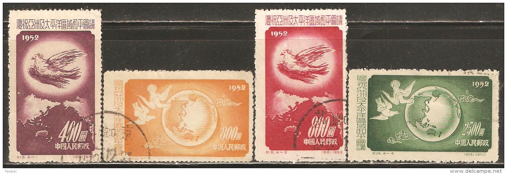 China P.R. 1952 Mi# 192-195 Used - Peace Conf. Of The Asian And Pacific Regions - Used Stamps