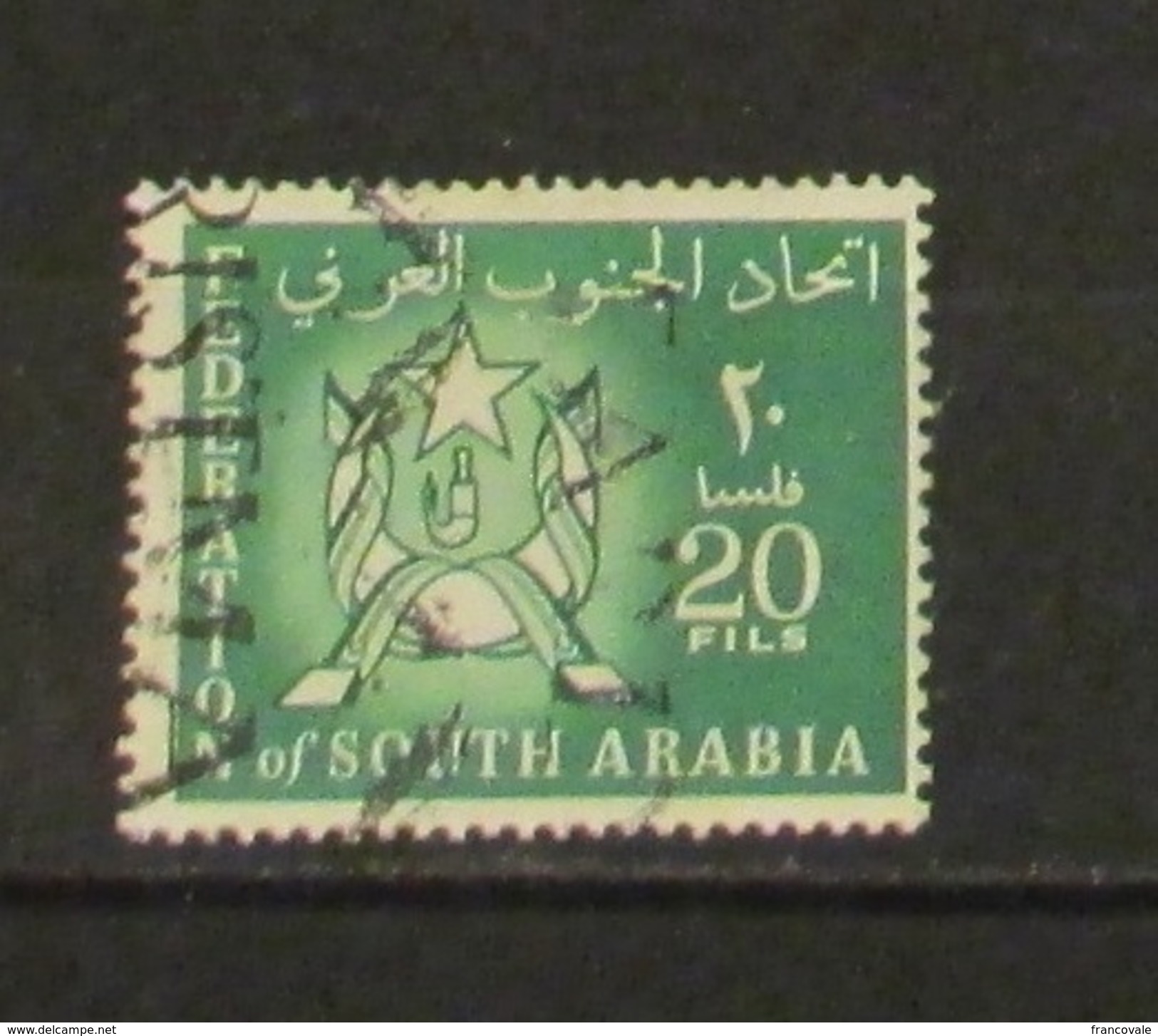 Arabia Saudita 1965 South Arabia 20f - Arabia Saudita