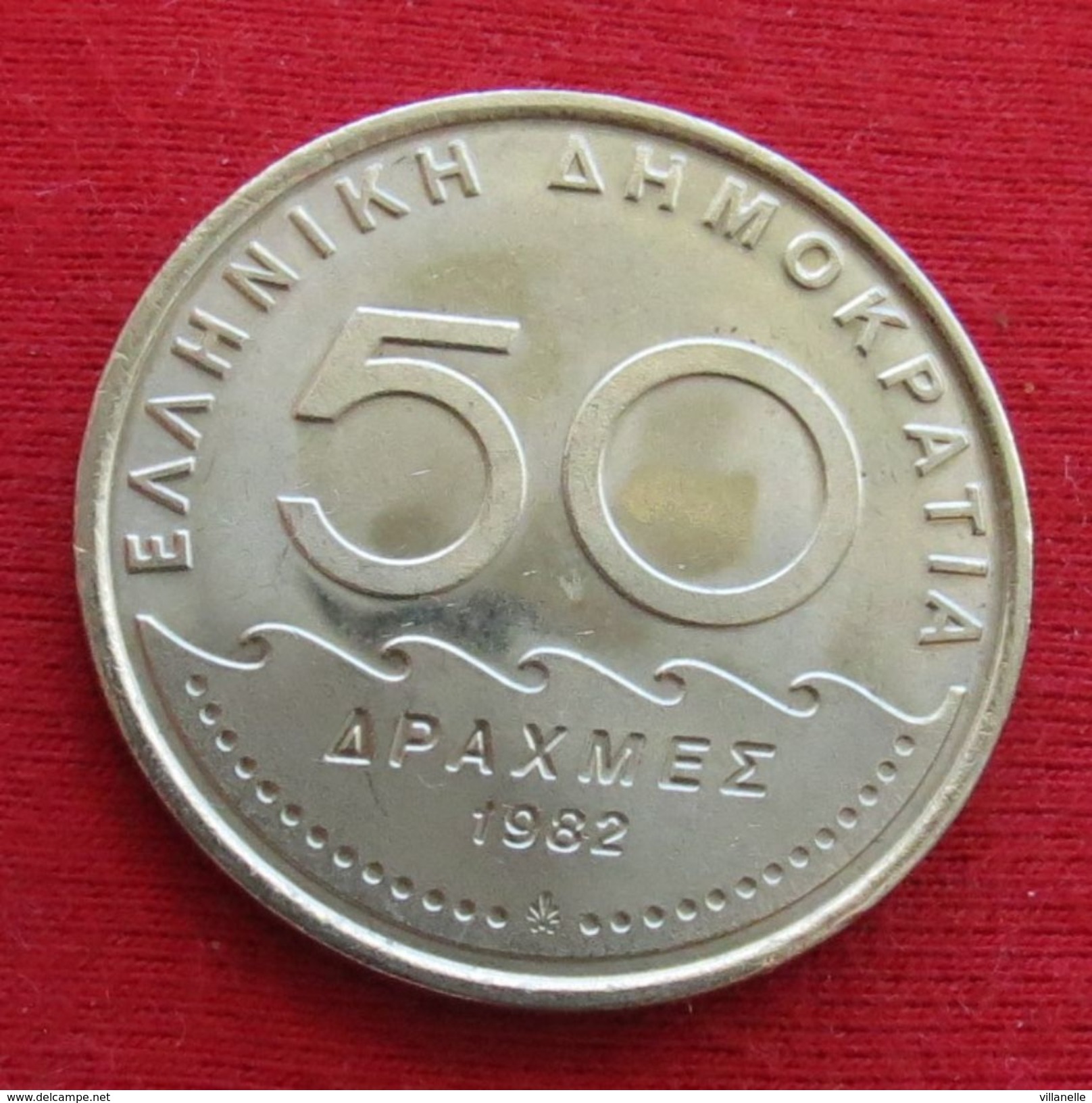 Greece 50 Drachmes 1992 KM# 134  Grece Grecia - Grecia