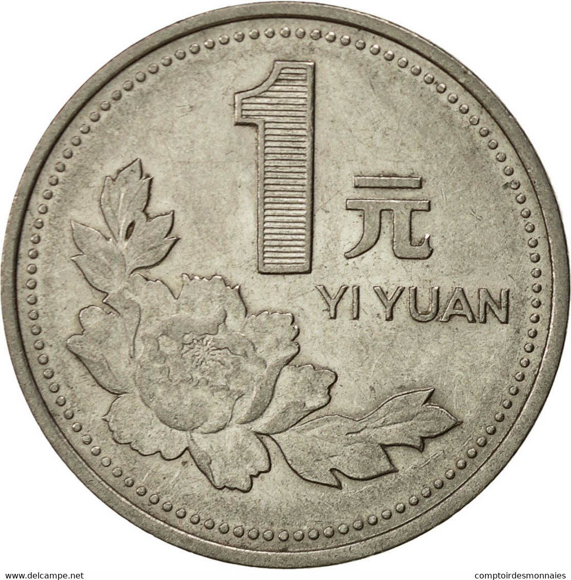 Monnaie, CHINA, PEOPLE'S REPUBLIC, Yuan, 1994, TTB, Nickel Plated Steel, KM:337 - China