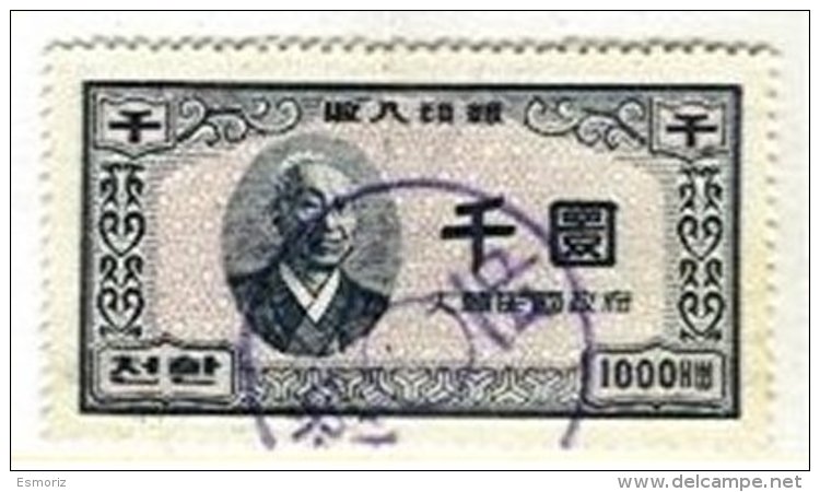 KOREA, Revenues, Used, F/VF - Korea (...-1945)