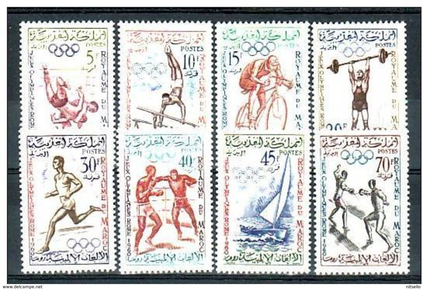 LOTE 1717  /// (C085)  MAROC - 413/420* MH  //  CATALOG./COTE: 6,75€    ¡¡¡¡¡¡ LIQUIDATION !!!!!! - Marruecos (1956-...)