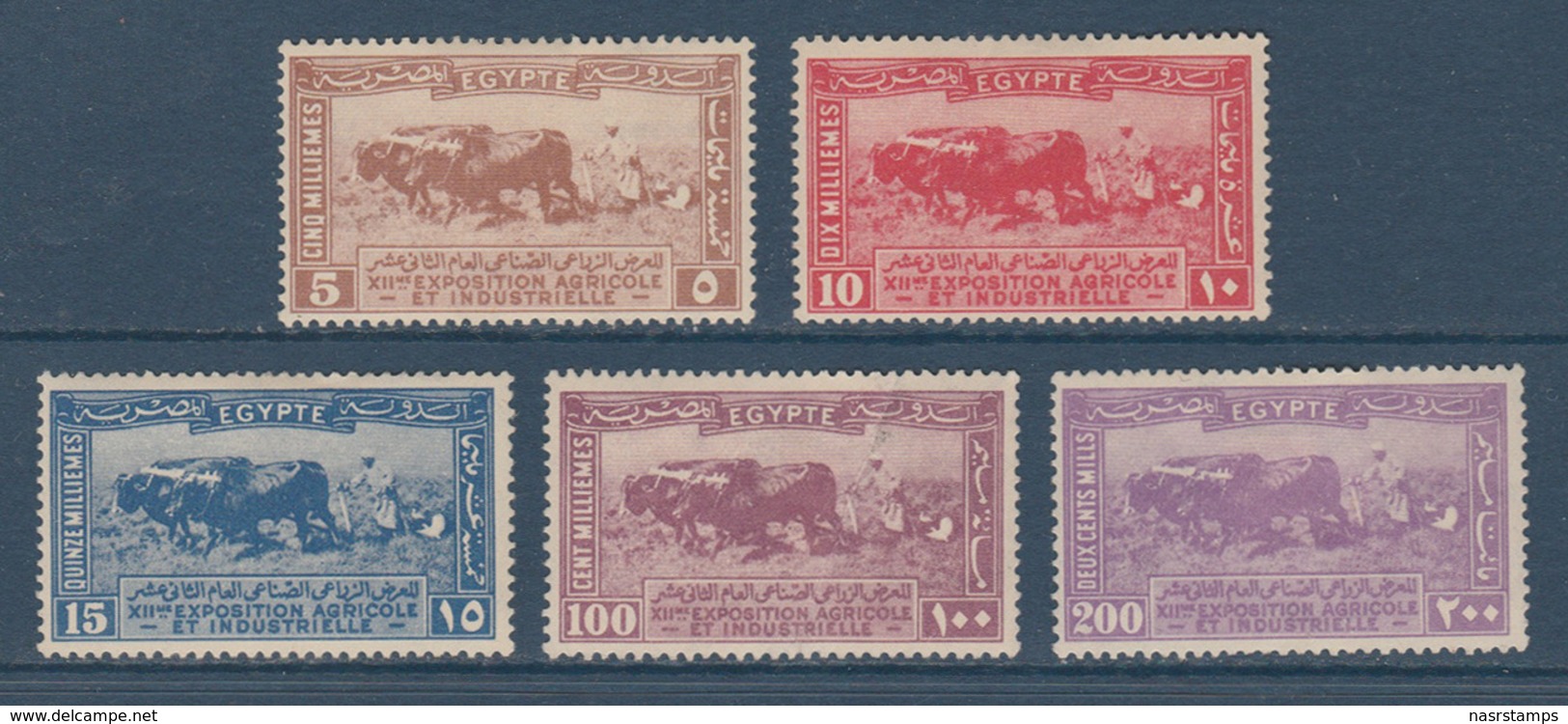 Egypt - 1926 - ( 12th Agricultural And Industrial Exhibition At Gezira ) - Short Set - MH (*) - Ongebruikt