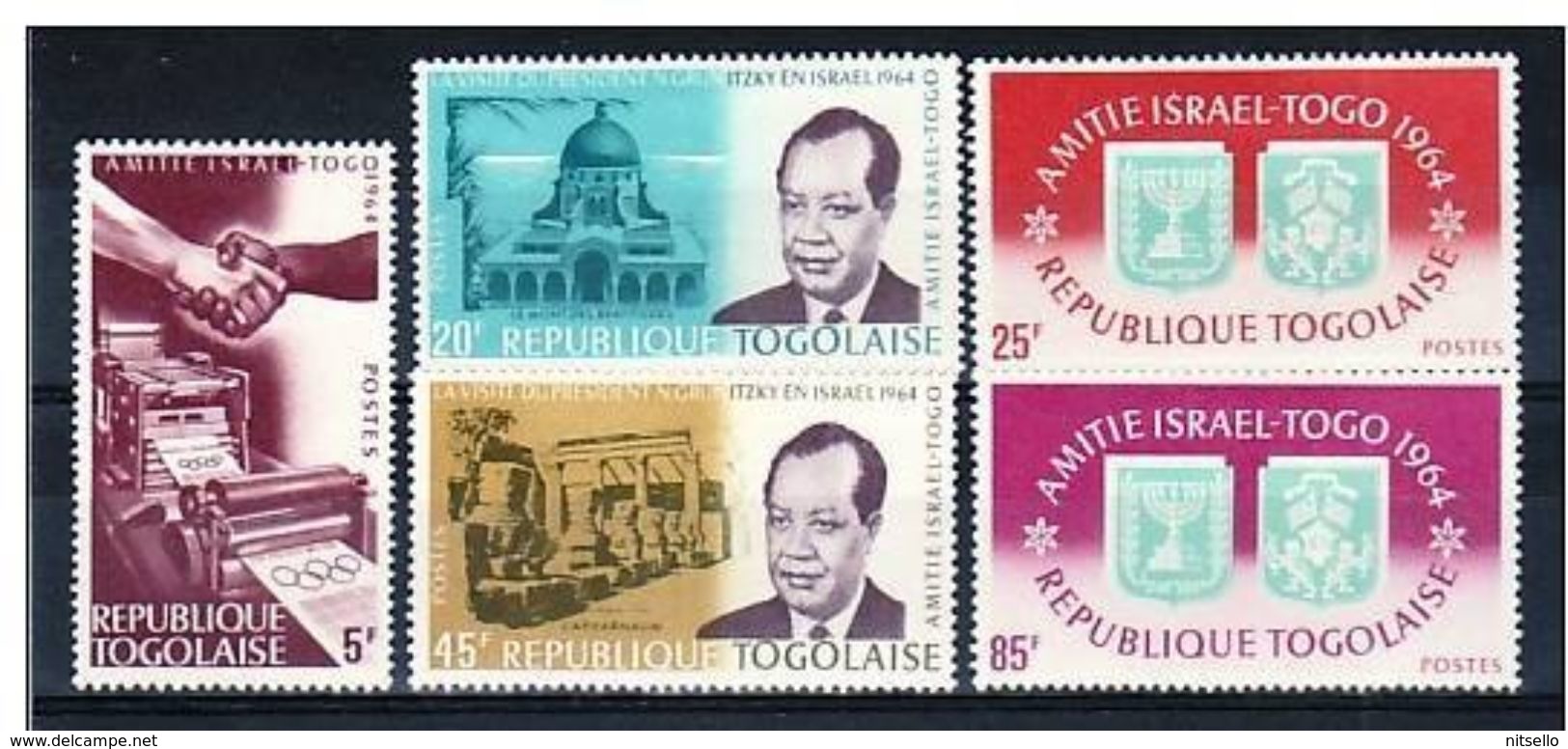 LOTE 1720  /// (C045)  TOGO - 439/443* MH  //  CATALOG./COTE: 3,75€    ¡¡¡¡¡¡ LIQUIDATION !!!!!! - Togo (1960-...)