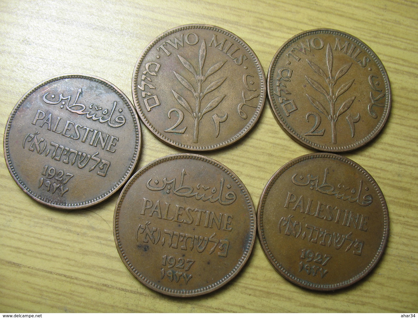 PALESTINE 5 COINS 2 MILS 1927   DEL 2017/2  NUM 1 - Autres – Asie