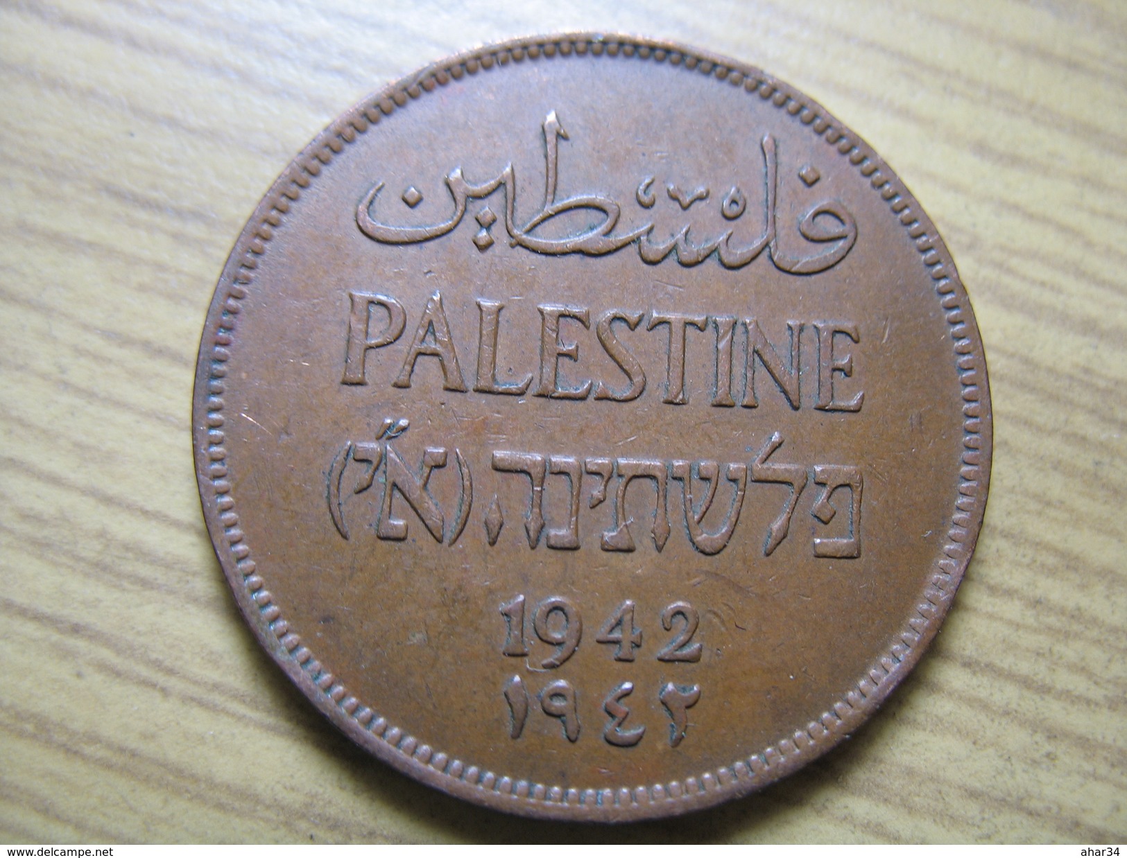 PALESTINE 6 COINS 2 MILS 1942   DEL 2017/2  NUM 2 - Other - Asia