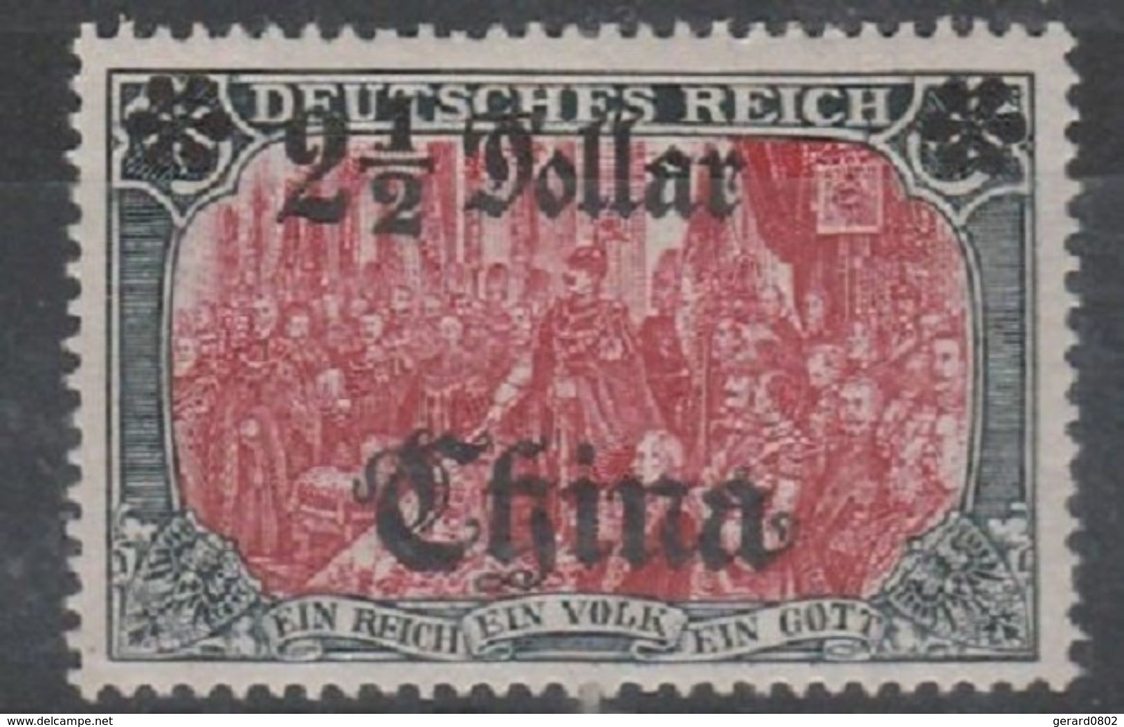 Colonies Allemandes - CHINE - CHINA - N° 38 * - Chine (bureaux)