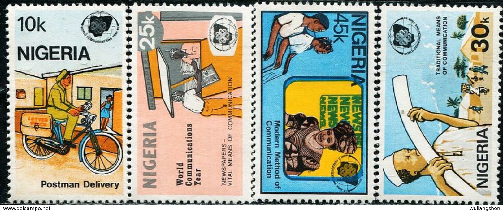 KE0243 Nigeria 1983 International Year Of Communications Kiosk Bicycle 4V MNH - Nigeria (1961-...)