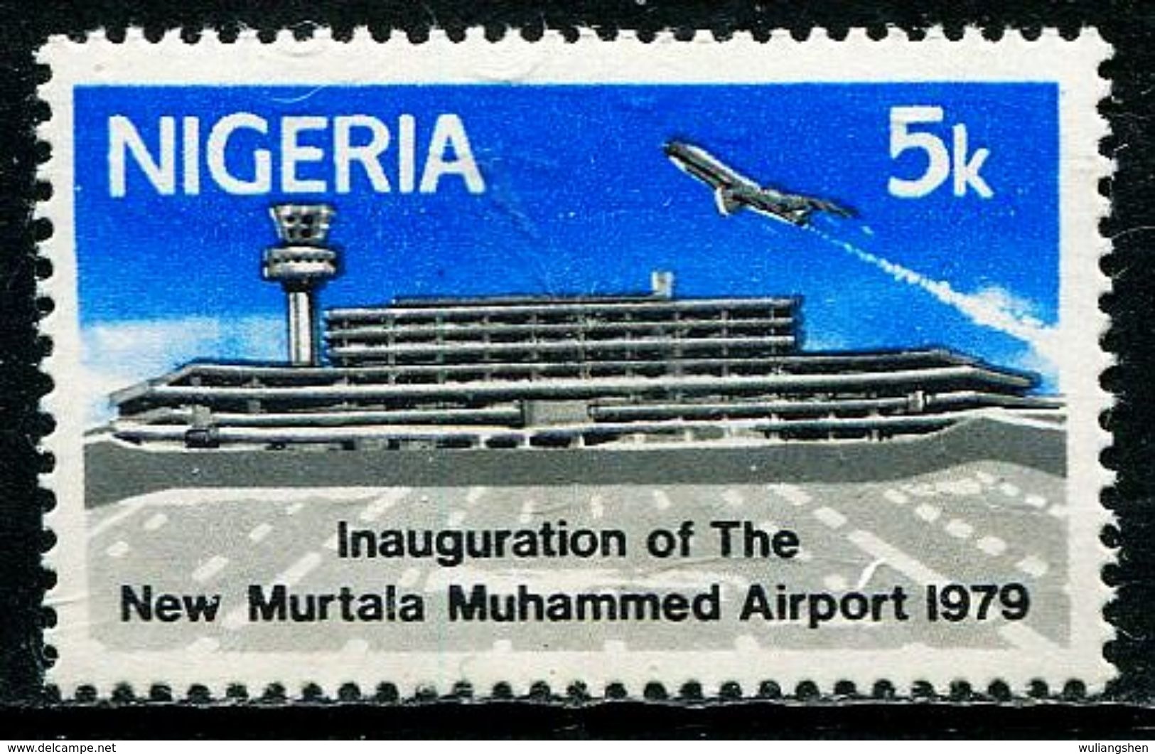 KE0251 Nigeria 1979 Airport Terminal Aircraft 1V MNH - Nigeria (1961-...)