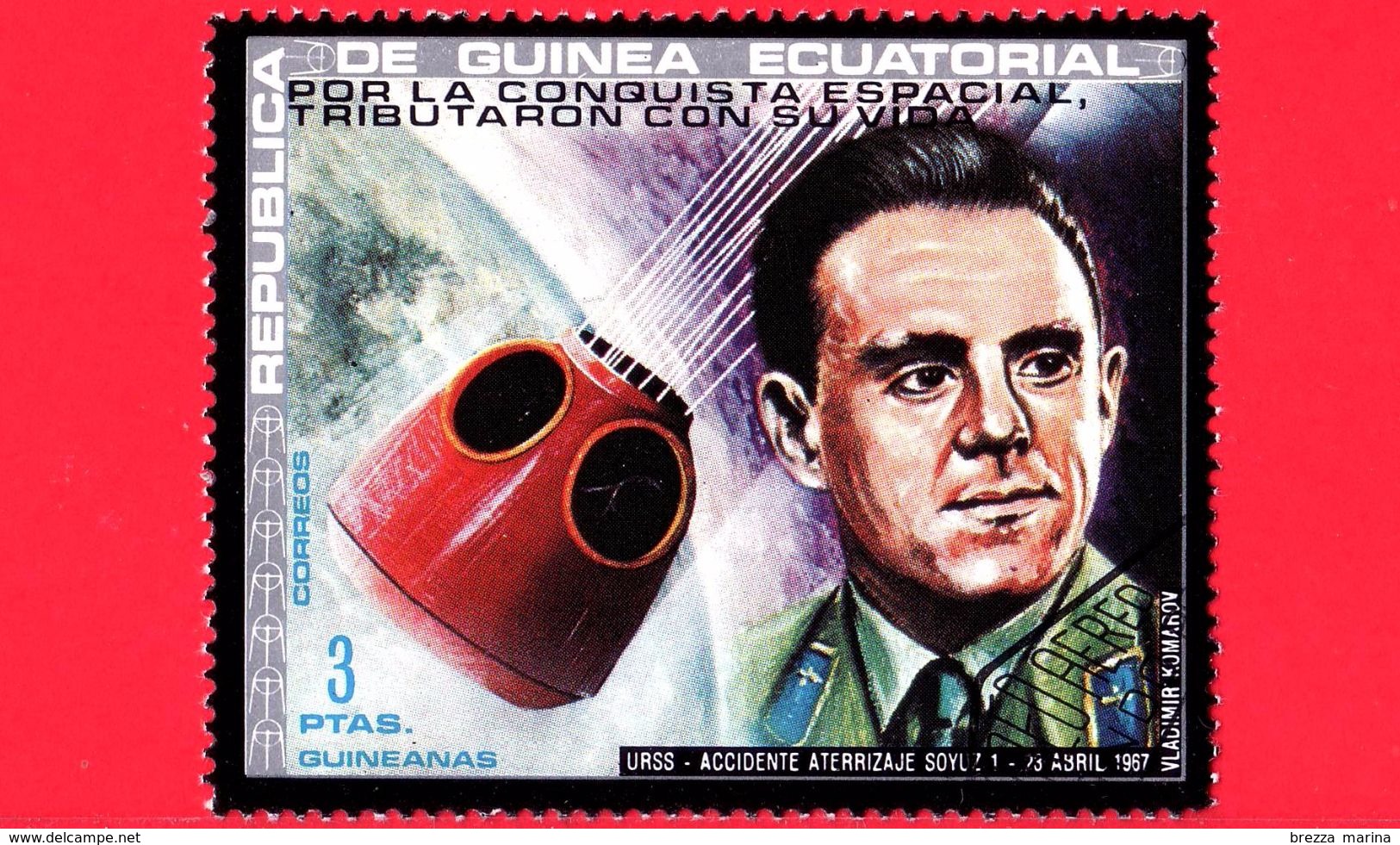 GUINEA EQUATORIALE  Repubblica - 1972 - Conquista Dello Spazio - Vladimir Komarov - 3 - Guinea Equatoriale