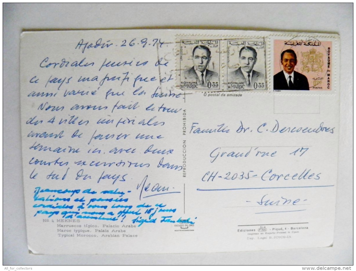 Post Card From Morocco Maroc Carte Postale Atm Machine Cancel 1974 Meknes - Maroc (1956-...)