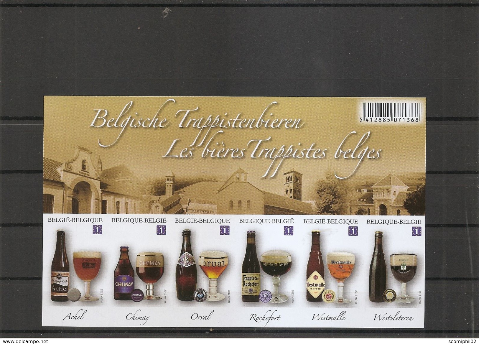 Bières - Trappistes ( BF 197 Non Dentelé De Belgique) - Biere