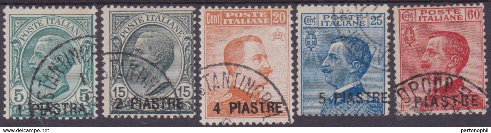 Levante Italiana 1921 – V Emissione F.lli Soprastampati Usati ( N. 28/32 ). Cert. Biondi. Cat. € 1000,00. - Emisiones Generales