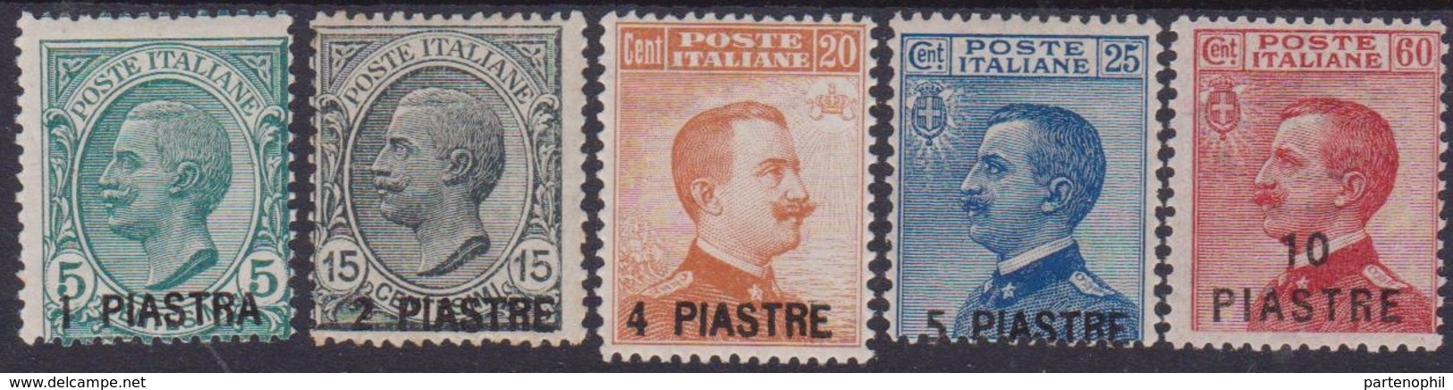 Levante Italiana 1921 – V Emissione F.lli Soprastampati ( N. 28/32 )**. Cert. Biondi. Cat. € 2000,00. - Emissions Générales