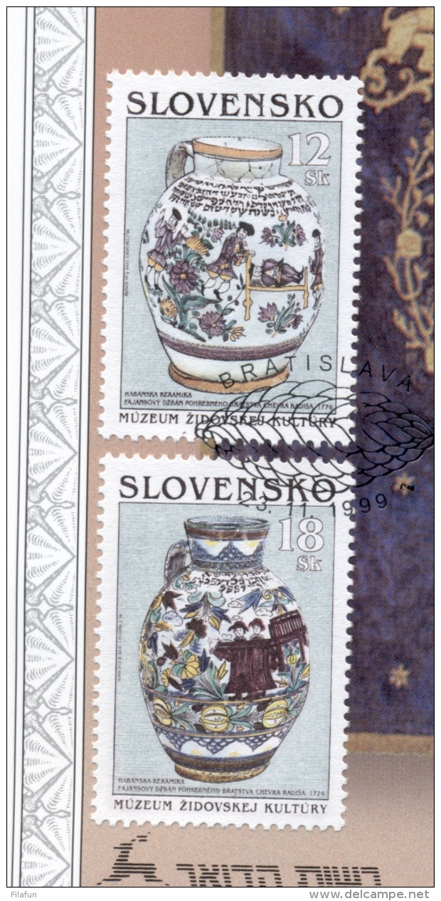 Israel - 1999 - Souvenir Leaf Jewish Culture In Slovakia - Combined Issue With Slovensko - Brieven En Documenten