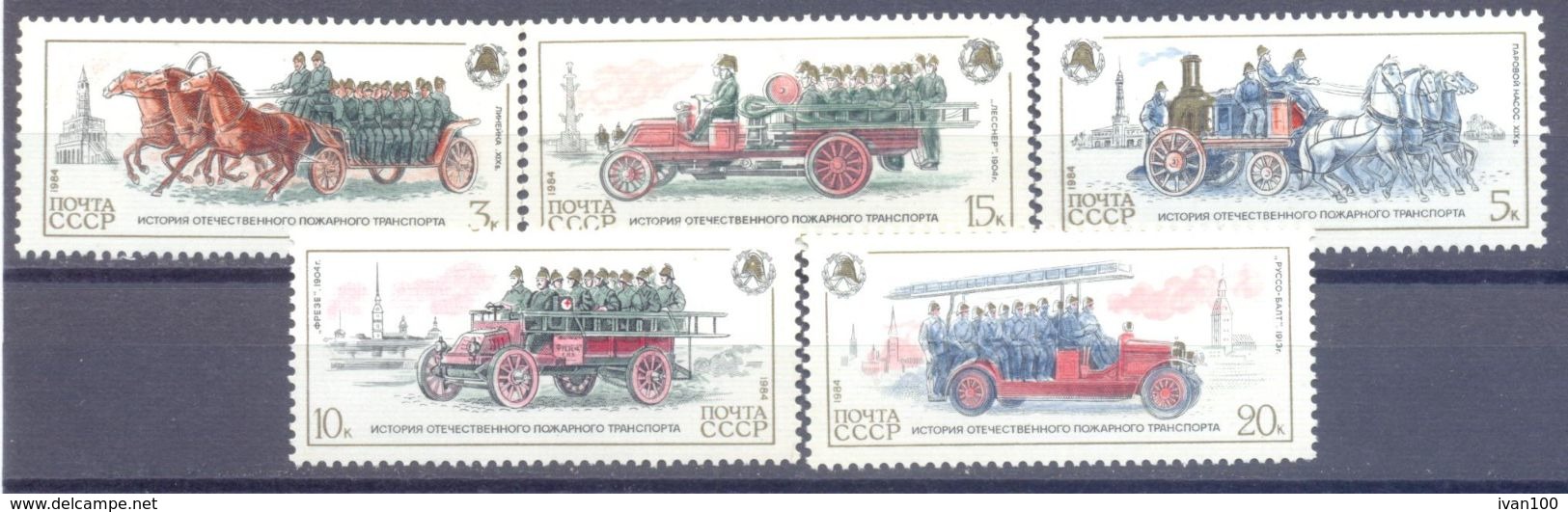 1980. USSR/Russia,  History Of Fire Engines, Issue I, 5v, Mint/** - Neufs