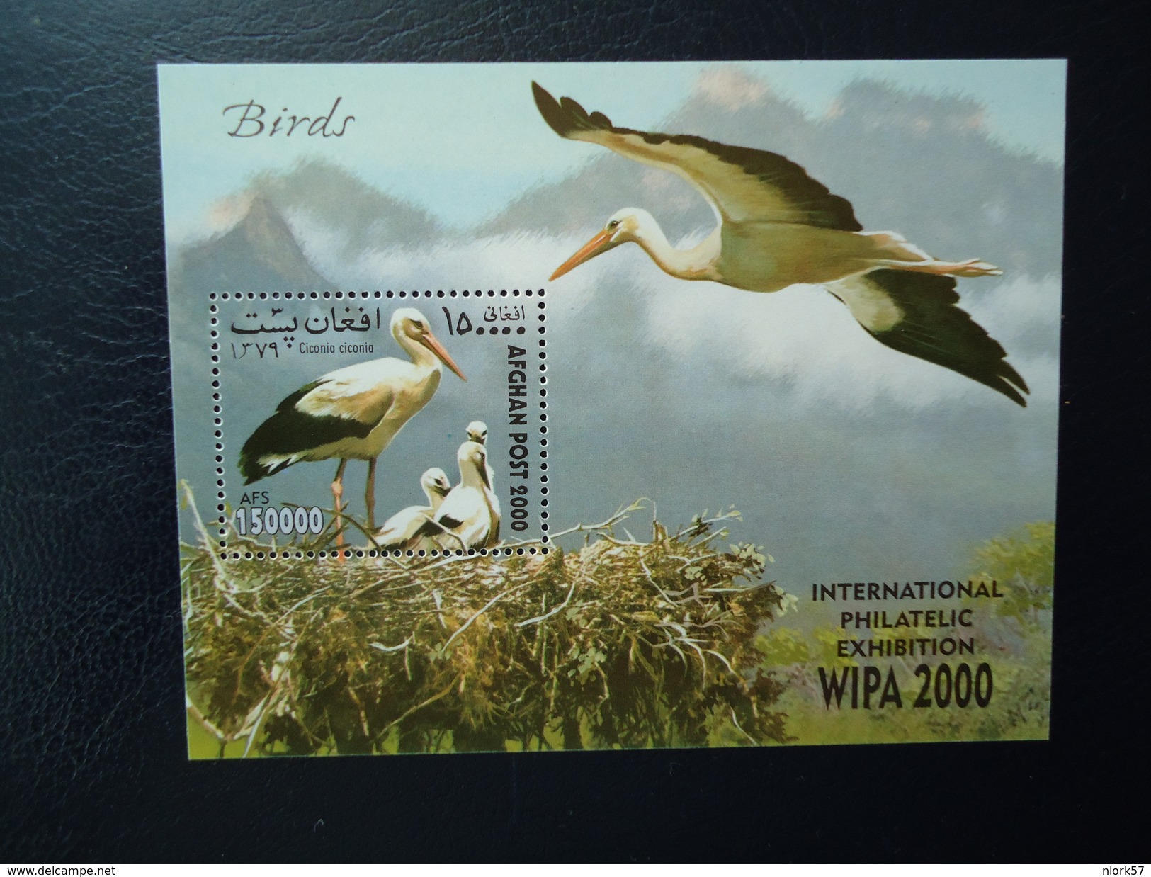 AFGHANISTAN  MINT** STAMPS   BIRD BIRDS 2000 SHEET - Afghanistan