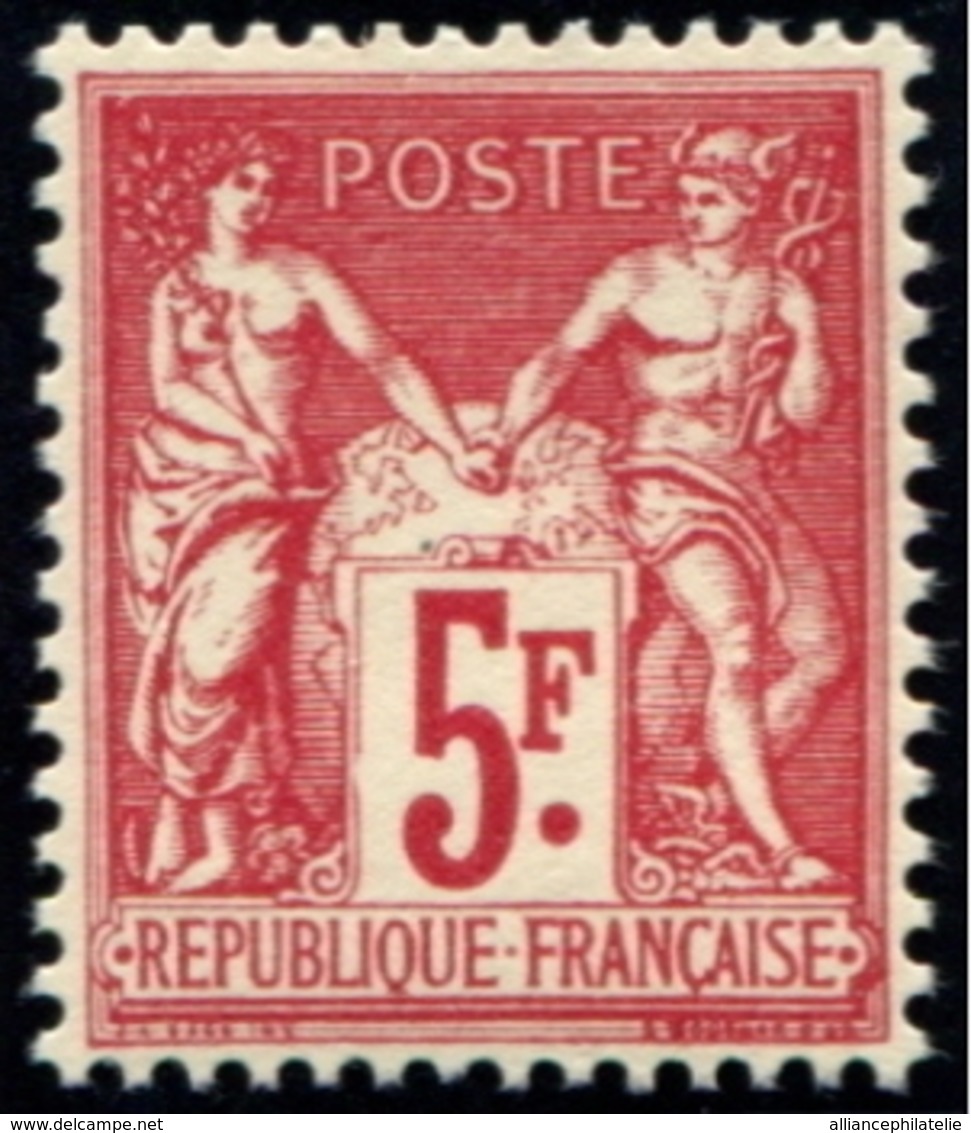 Lot N°7209 France Année Complète 1925 Neuf ** LUXE - ....-1939