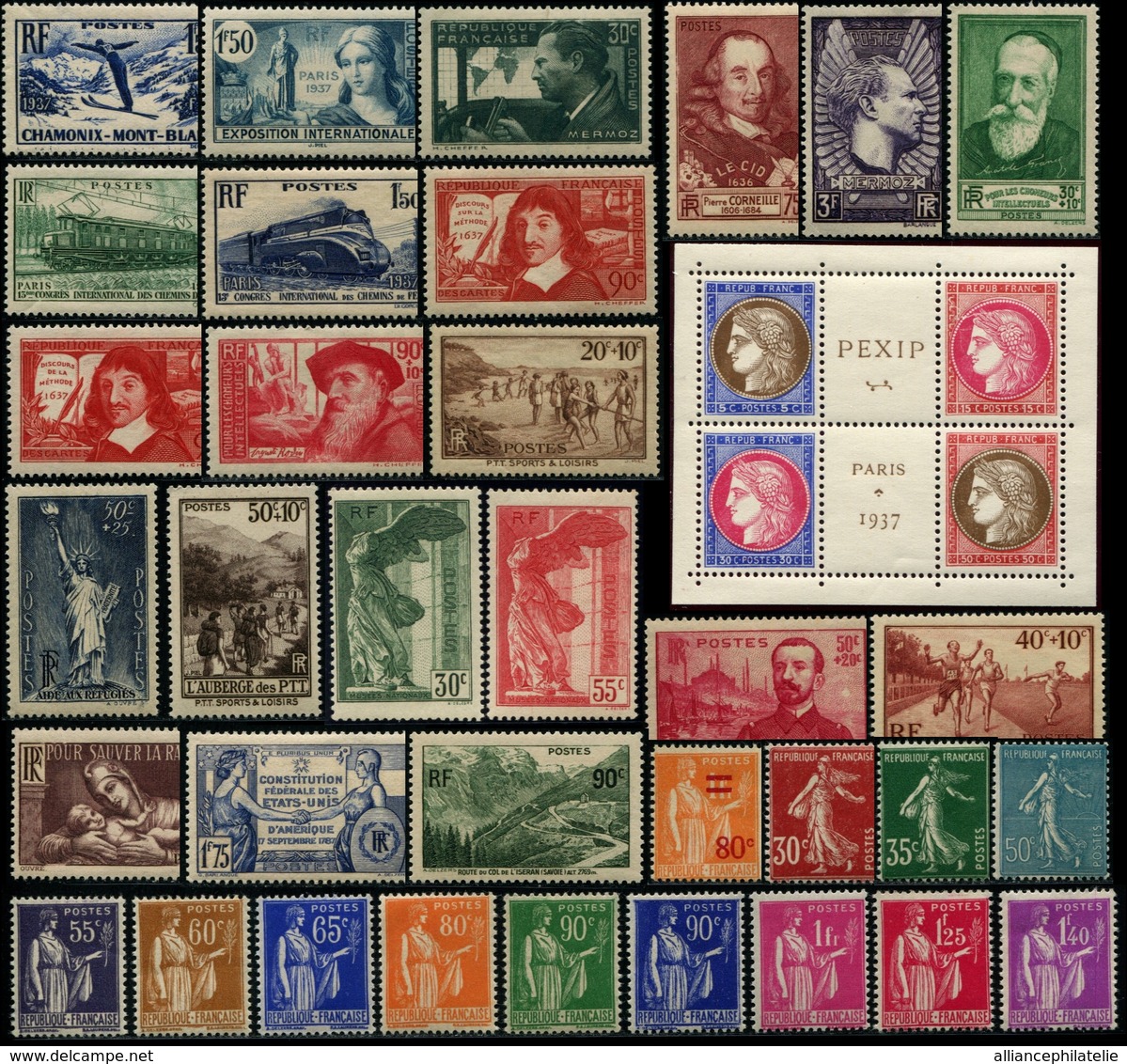 Lot N°7221 France Année Complète 1937 Neuf ** LUXE - ....-1939