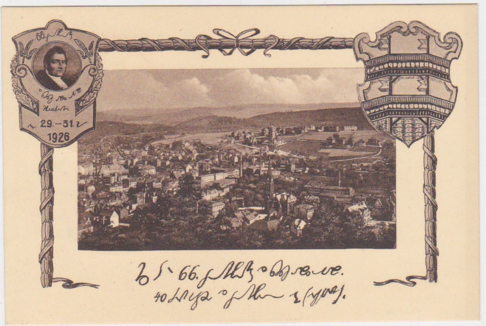 GERMANY 1926 (31.5.) ILLUSTR.PC AUE/Erzgeb.STENOGRAPHY (incl.POSTMARK) - Autres & Non Classés