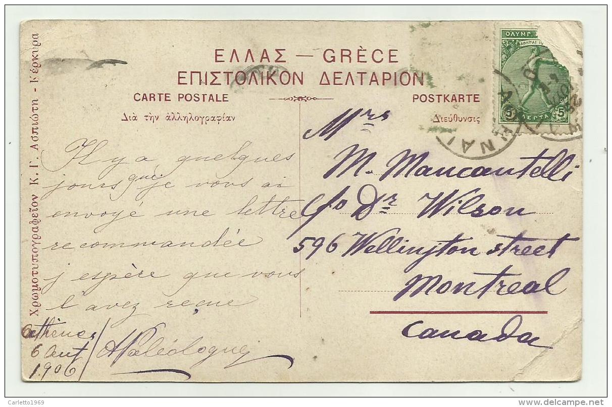 CORFOU - ILE D'ULYSSE 1906  VIAGGIATA FP - Grecia