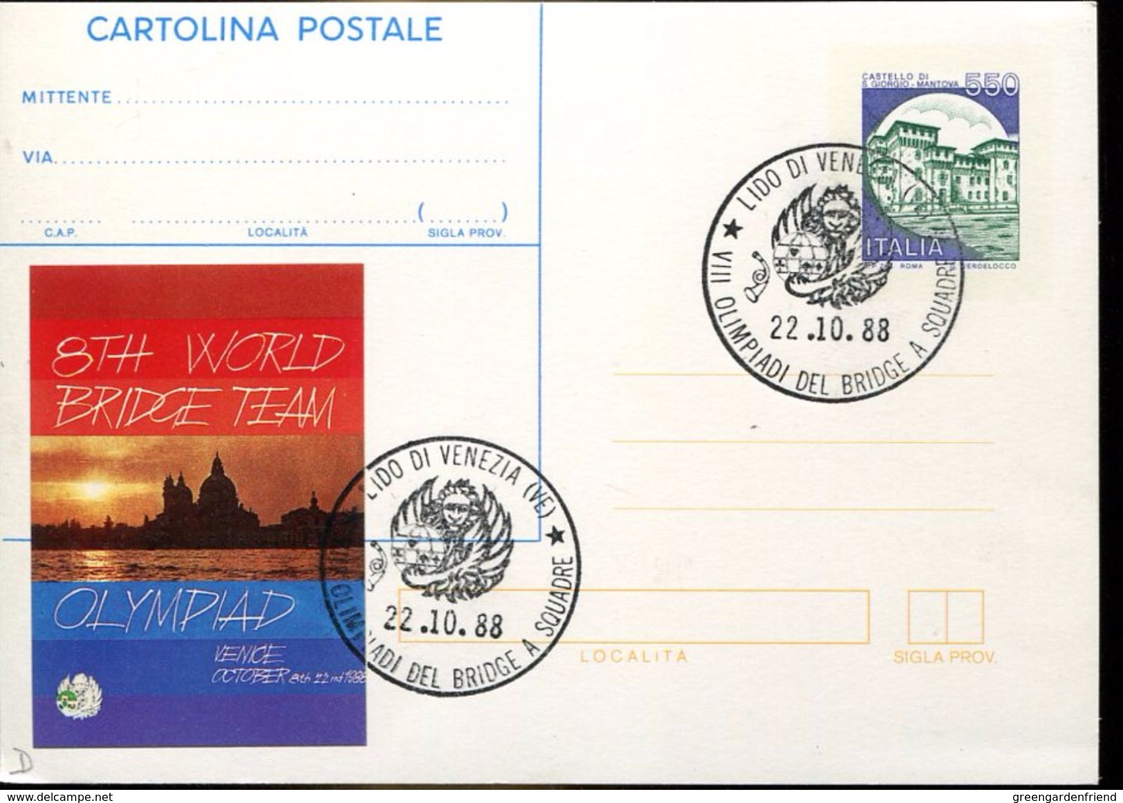 28714 Italia, Special Postmark And Card  Venezia, Venice, Bridge Olympiade, 8th World Bridge Team - Unclassified