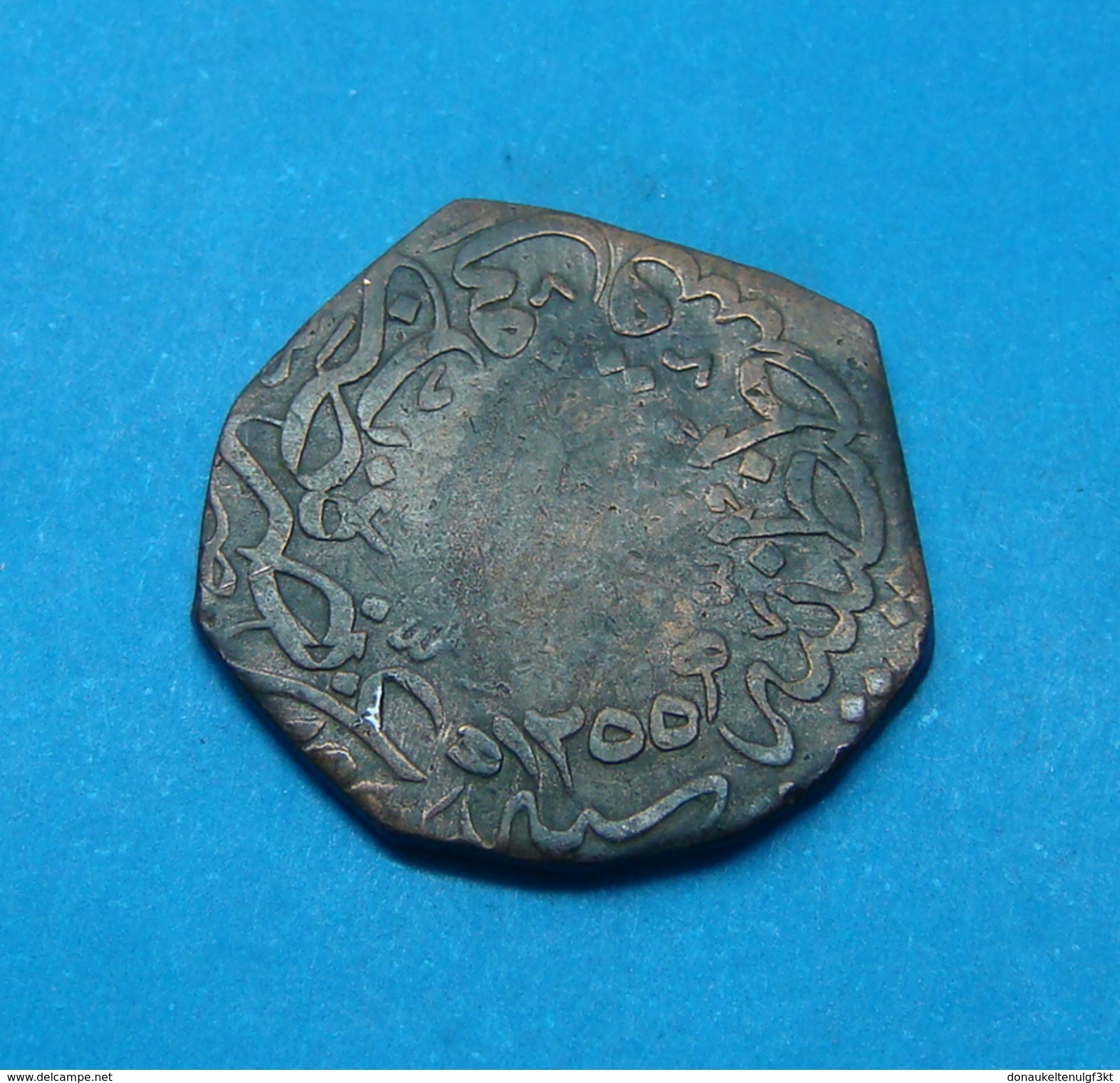 OTTOMAN - TURKEY 10 PARA 1255 Year  17, CUTTED - Turkey