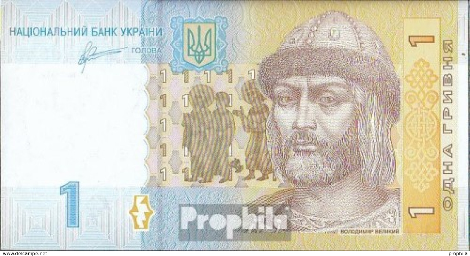 Ukraine Pick-Nr: 116A B Bankfrisch 2011 1 Hryven - Ukraine