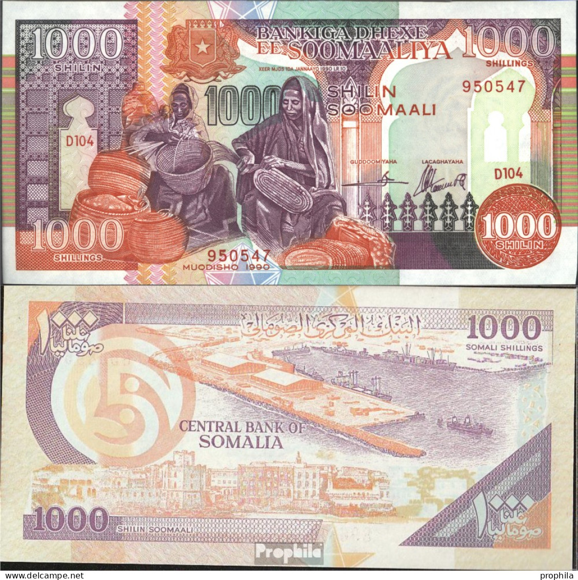 Somalia 37a Bankfrisch 1990 1.000 Shilling - Somalia