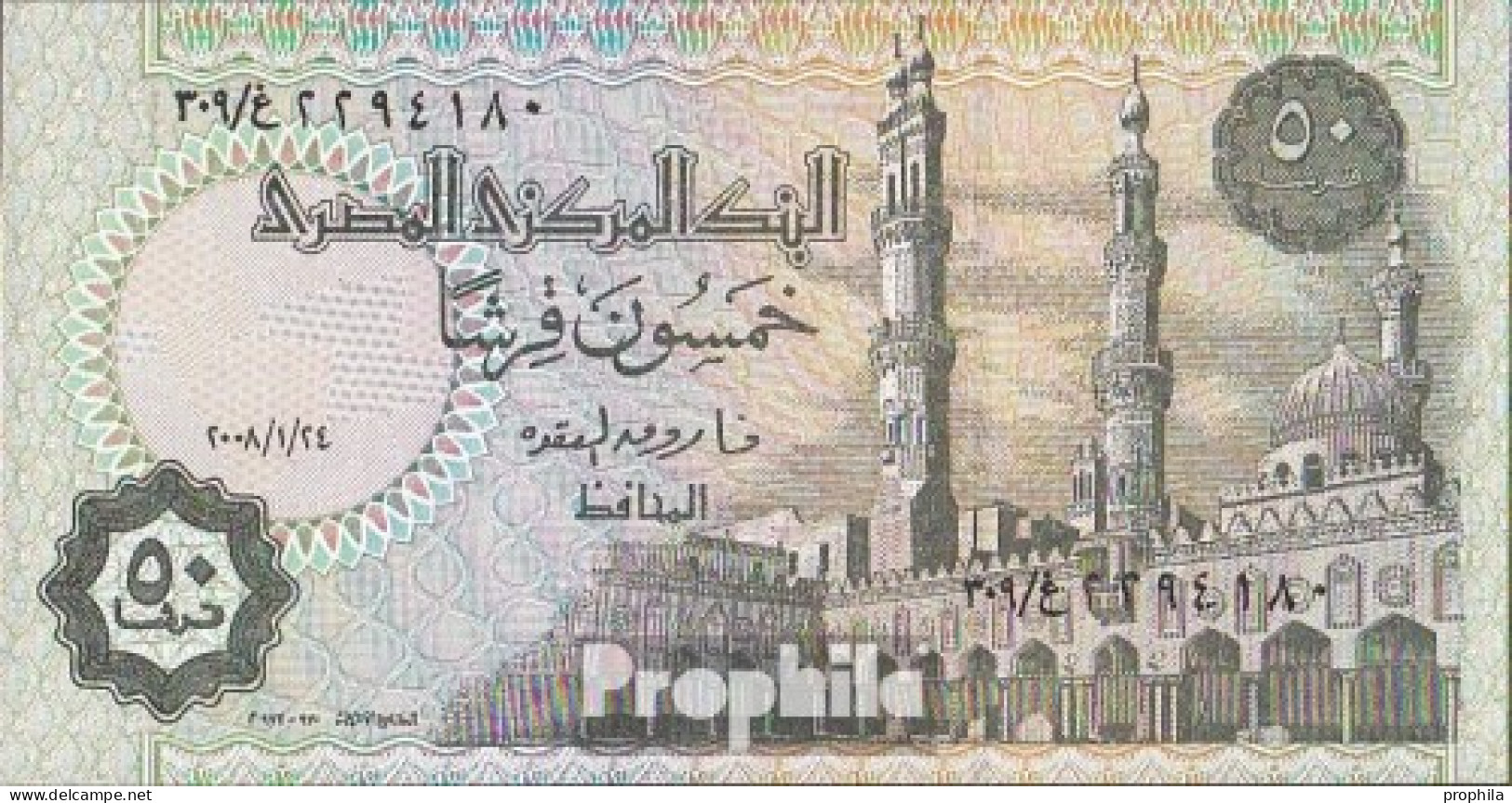 Ägypten Pick-Nr: 62 (2008) Signature 22 Bankfrisch 2008 50 Piastres - Egypt