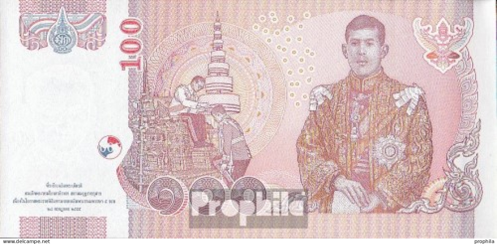 Thailand Pick-Nr: 126 Bankfrisch 2012 100 Baht - Thailand