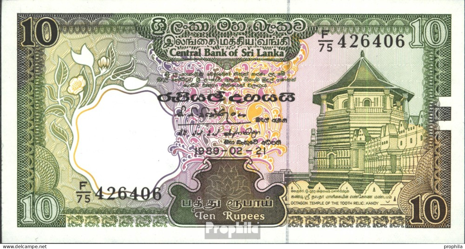 Sri Lanka Pick-Nr: 96e Bankfrisch 1990 10 Rupees - Sri Lanka