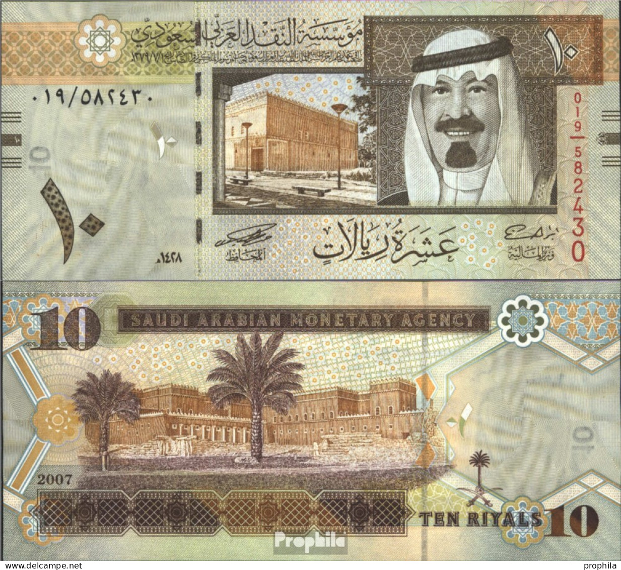 Saudi-Arabien Pick-Nr: 33a Bankfrisch 2007 10 Riyals - Arabia Saudita