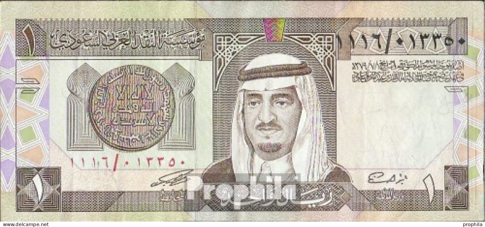 Saudi-Arabien Pick-Nr: 21d Bankfrisch 1984 1 Riyal - Arabia Saudita