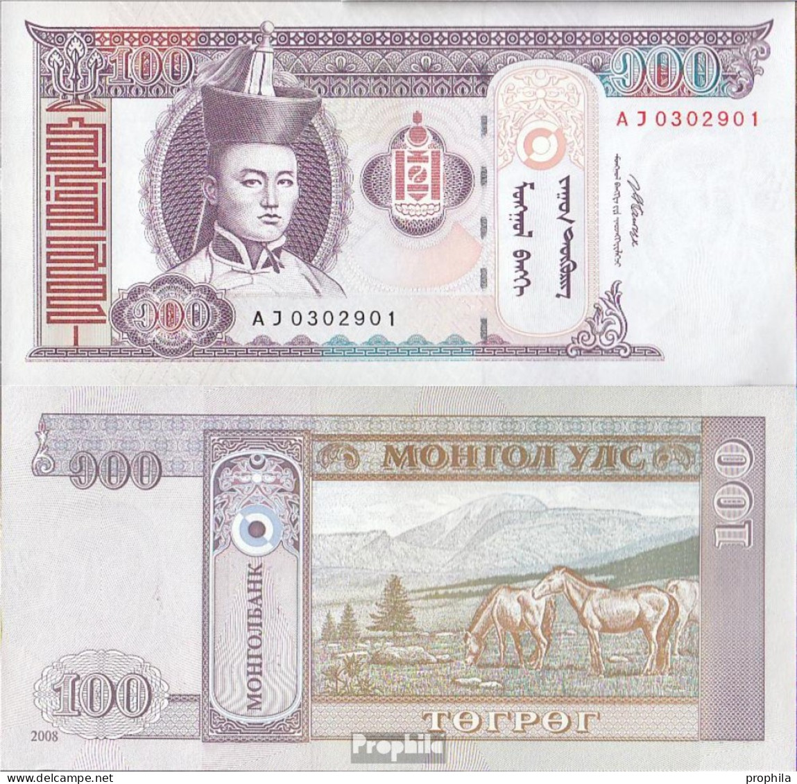 Mongolei Pick-Nr: 65b Bankfrisch 2008 100 Tugrik - Mongolei